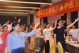 縣中醫(yī)院開展窗口人員禮儀服務(wù)培訓(xùn)——內(nèi)強素質(zhì)塑形象，外優(yōu)服務(wù)暖人心